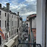 Ca' Ponte Degli Scalzi Train Station Wi-fi *