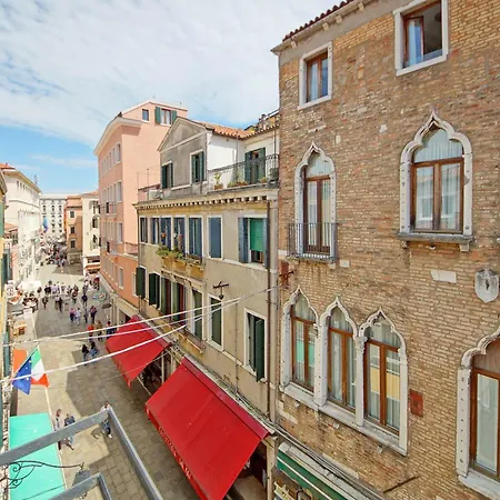Ca' Ponte Degli Scalzi Train Station Wi-fi Wenecja