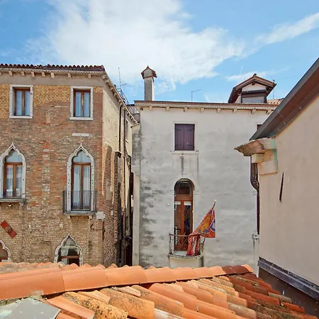 Ca' Ponte Degli Scalzi Wi-fi Fiber *
